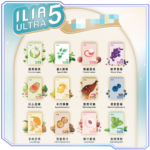 ILIA Ultra 5 煙彈 | 哩亞五代霧化彈  買4盒送主機