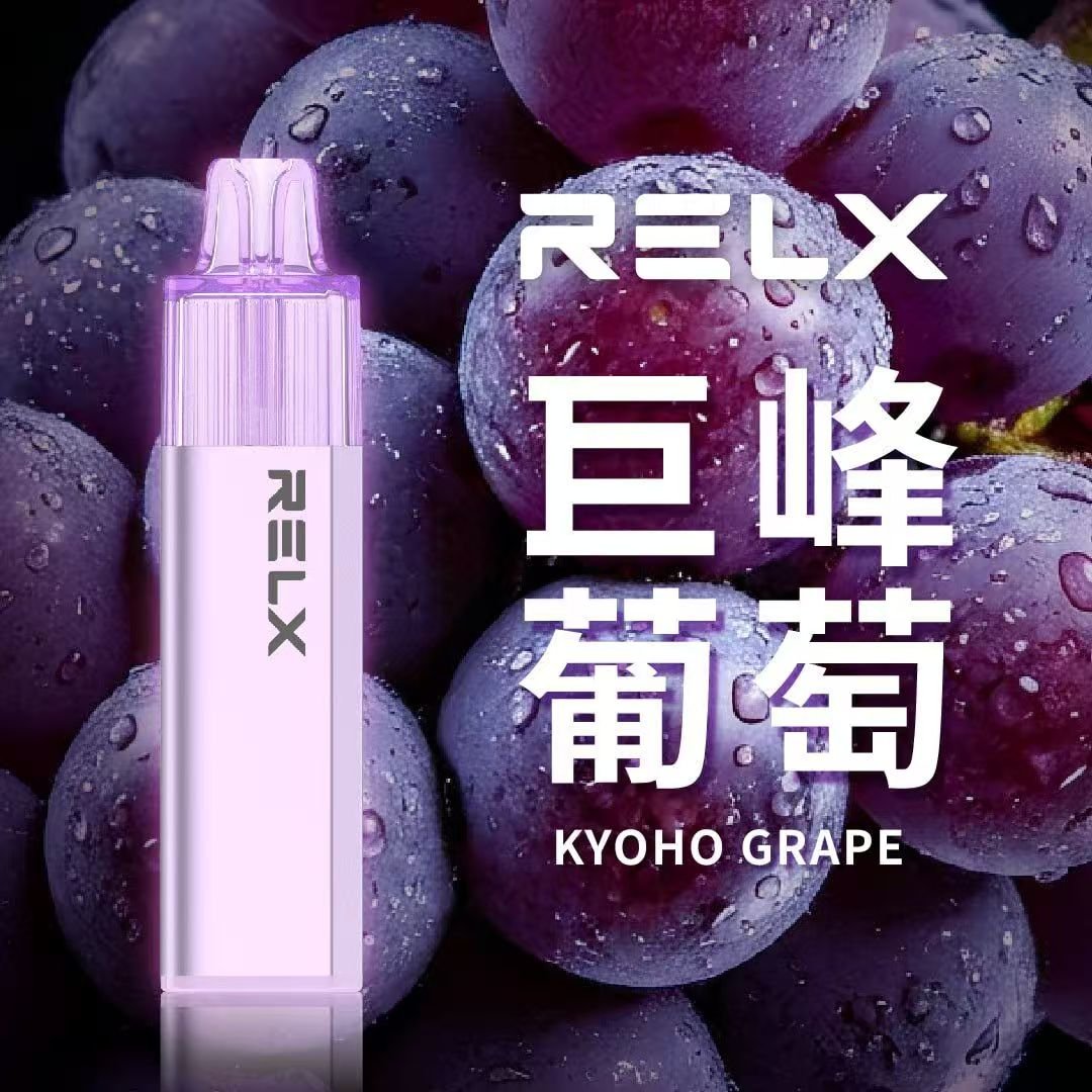 微信图片_20260505202825 RELX GA8000 一次性電子煙|悅刻8000口拋棄式 · 多款風味:圖片 1