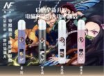 鬼滅之刃聯名主機 INF無限 動漫限定版電子煙・通用一代煙彈・限量促銷